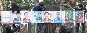 Official Campaigning Kicks off for April 10 Elections