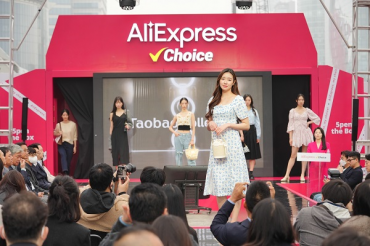 Chinese E-commerce Giants Accelerate Expansion in South Korea with Record-High User Growth