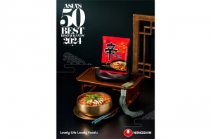 Nongshim will introduce its iconic "Hangang Shin Ramyun" instant noodles to over 800 chefs, judges, and gourmets attending the Asia's 50 Best Restaurants awards ceremony in Seoul on March 26. (Image courtesy of Nongshim)