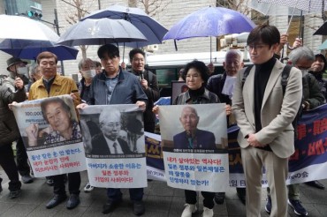 Families of Forced Labor Victims Confront Japanese Companies, Demand Apology and Compensation