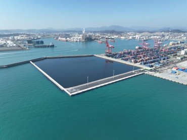 Ulsan Port Authority Inaugurates New Liquid Cargo Terminal, Eyeing Future as World’s First Hydrogen Hub