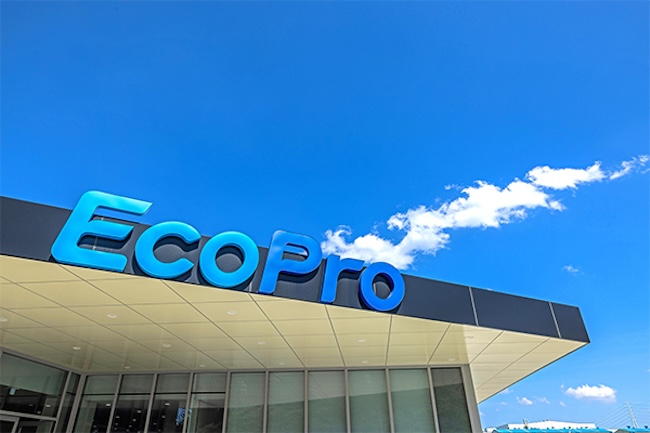 EcoPro Invests US$11 Mln in Nickel Smelting Factory in Indonesia
