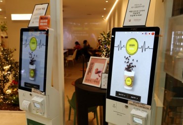 South Korean Government Launches ‘Kiosk UI Platform’ to Improve Accessibility for Elderly and Disabled Users