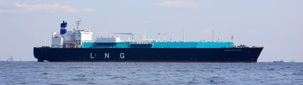 LNG tanker (Image courtesy of Wikimedia Commons/CCL)