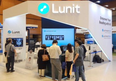 Lunit Gets New Zealand Court’s Preliminary Approval on Acquisition of Volpara Health