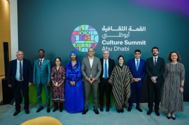 Culture Ministers from Around the World Call for Collective Action to Make Culture a Sustainable Development Goal During Inaugural MONDIACULT Ministerial Dialogue at Culture Summit Abu Dhabi