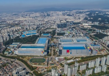 Samsung Electronics Establishes Development Team for HBM Chips