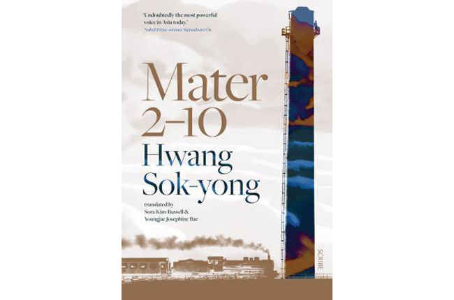 Hwang Sokyong's 'Mater 210' Longlisted for 2024 International Booker