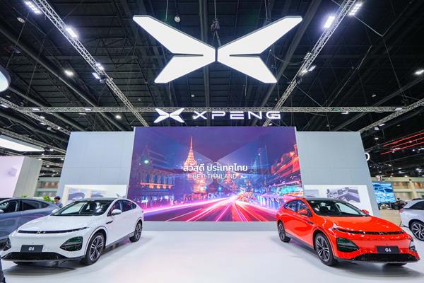 XPENG Announces ASEAN Partnerships in Thailand and Featured at the 45th Bangkok International Motor Show