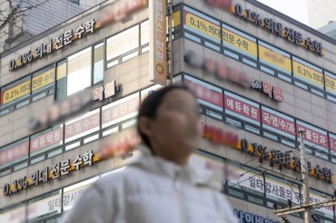 Private Education Spending in S. Korea Hits Fresh High in 2023