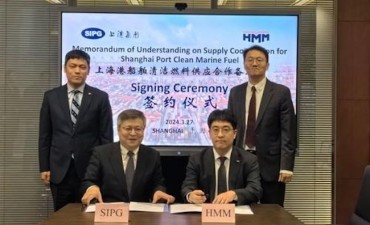 HMM Inks Deal with Shanghai-based Port Operator on Clean Fuel Supply