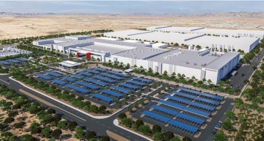 LGES Begins Construction of Battery Plant in Arizona