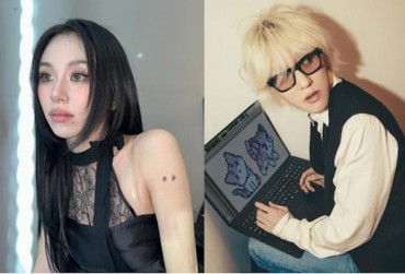 TWICE’s Chaeyoung, Zion. T Confirmed to Be Dating