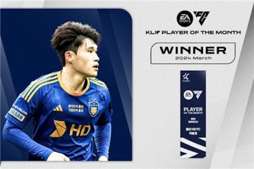 Ulsan Midfielder Lee Dong-gyeong Voted K League’s Top Player for March