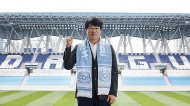 Struggling K League Club Daegu FC Name New Head Coach