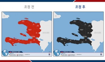 S. Korea to Issue Travel Ban on Haiti amid Intensifying Gang Violence