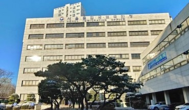Foreigners Must Stay in S. Korea for 6 Months to Be Eligible for State Health Insurance as Dependents