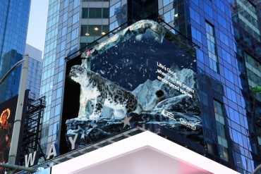 LG Electronics Takes Endangered Species Awareness Campaign to Times Square
