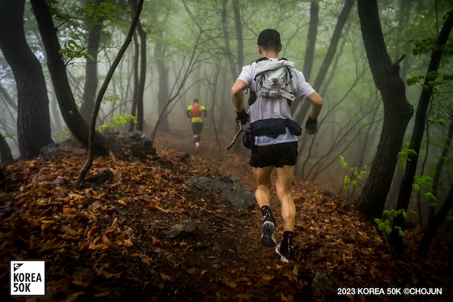 Dongducheon Gears Up for Highly Anticipated ‘Korea 50K’ International Trail Running Event