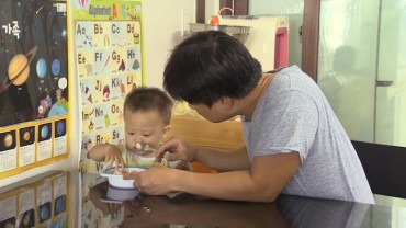 South Korean Workers Prioritize Automatic Parental Leave and Income Support to Tackle Low Birth Rates