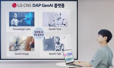 LG CNS Unveils Upgraded Enterprise AI Platform for Digital Transformation