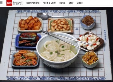 Korean Kimchi Dumplings Named Among the World’s Best by CNN