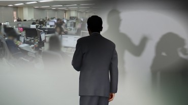 Workplace Bullying and Harassment Widespread in South Korea, Advocacy Group Finds