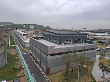 Seoul and Yeongcheon to Launch Hydrogen Production from Biogas Projects