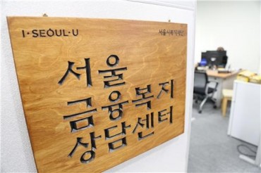 Over 80 Pct of People Filing Bankruptcy in Seoul in Their 50s and Older