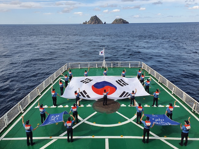 S. Korea ‘Strongly’ Protests Tokyo’s Renewed Claims to Dokdo, Calls in Japanese Diplomat
