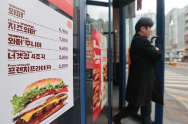 Burger King’s ‘Noise Marketing’ for Whopper Makeover Draws Backlash