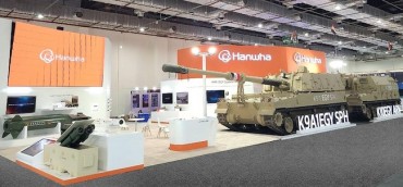 Hanwha Aerospace to Focus on Defense Business after Spinoff