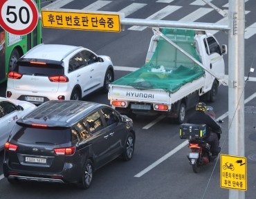 Emission Inspections of Motorcycles in South Korea Curb Air Pollution, Safety Agency Says