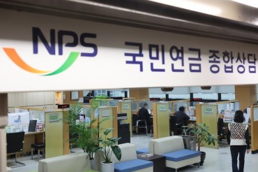 Young South Koreans Voice Deep Distrust of National Pension Plan