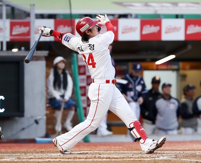 SSG Landers Slugger Choi Jeong 2 Homers Away from Breaking KBO Record