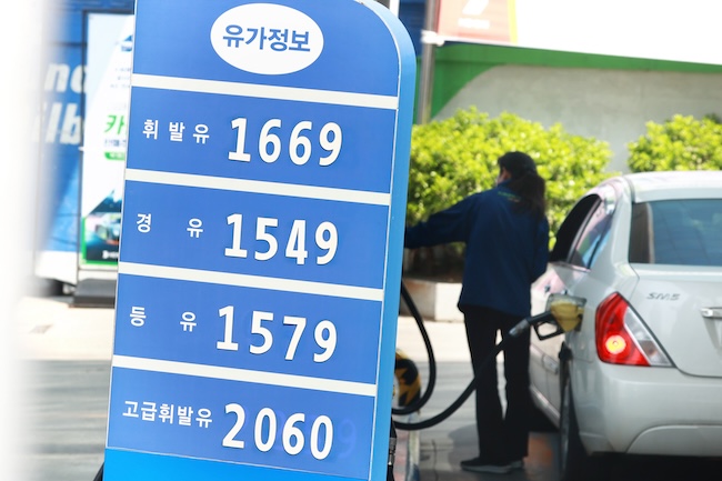 S. Korea to Extend Fuel Tax Cut through June amid Middle East Tensions