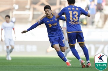 S. Korean Champions Ulsan to Duel Japanese Club Yokohama for Berth in AFC Champions League Final