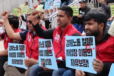 Migrant Workers in South Korea Rally for Labor Rights and End to Workplace Restrictions