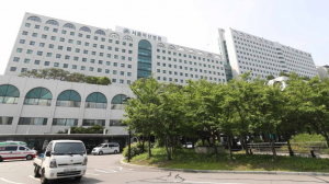 The Asan Medical Center in Seoul (Image courtesy of Yonhap)