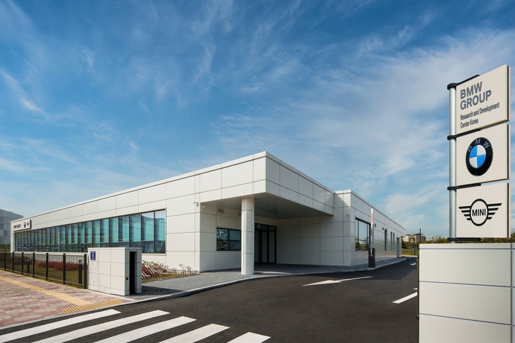 The BMW Group Korea inaugurated the BMW Group R&D Center Korea on April 22 in the Cheongna International City district of Incheon. (Image provided by BMW Korea)