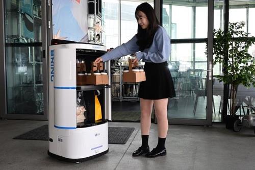 LG Electronics and Kakao Mobility Join Forces for Robot Delivery Service