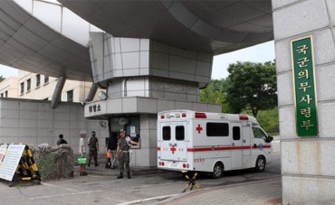 Hundreds of Civilians Seek Treatment at Military Hospitals Amid Doctors’ Walkout