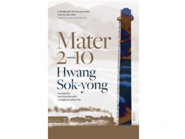 Hwang Sok-yong’s ‘Mater 2-10′ Shortlisted for 2024 International Booker Prize