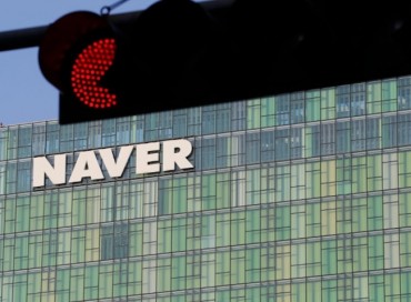 Naver’s Potential Sale of LINE Yahoo Stake Stirs Unrest at Korean Units
