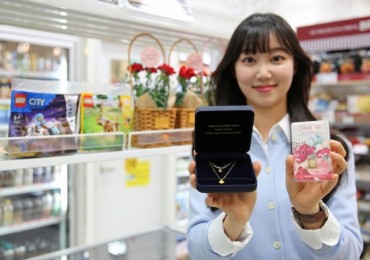 Young South Koreans Flock to Convenience Stores for Gold Amid Economic Uncertainty