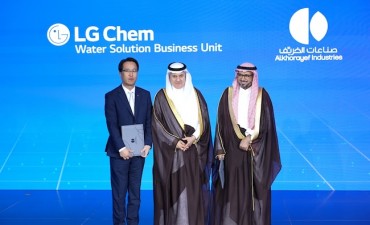 LG Chem to Build 1st Overseas Water-desalination Device Plant in Saudi Arabia