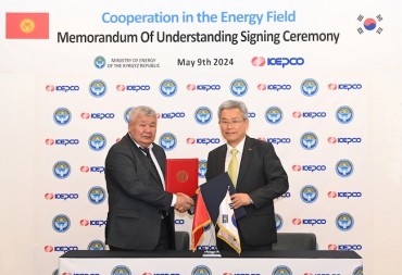 S. Korea, Kyrgyzstan Discuss Renewable Energy Projects