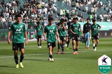 Struggling Jeonbuk Back in Last Place in K League 1 after Blowing 2-goal Lead