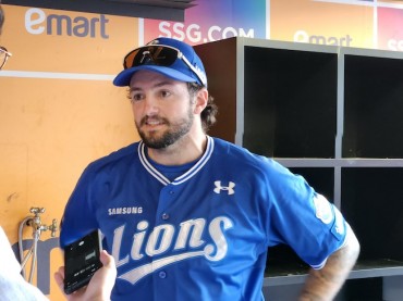 After Strong KBO Debut, Lions Starter Connor Seabold Trying to Get His Groove Back