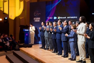 AI Seoul Summit Adopts Joint Ministerial Statement on Safe, Innovative, Inclusive AI